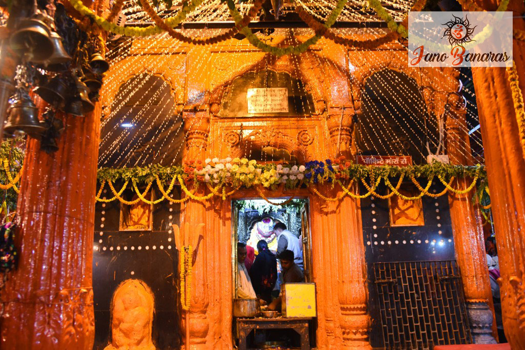 Varanasi Kaal Bhairav Temple