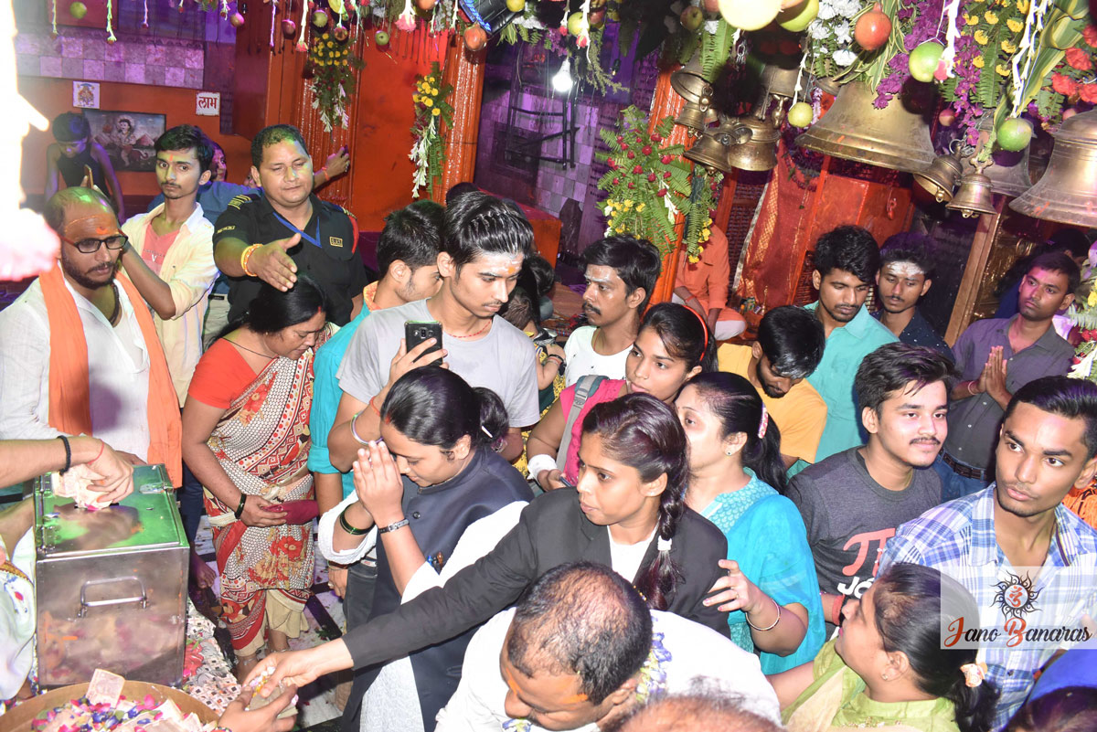 Varanasi Kaal Bhairav Temple